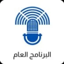 Kuwait General Radio