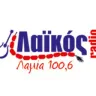 Λαϊκός 100.6