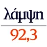 Lampsi 92.3