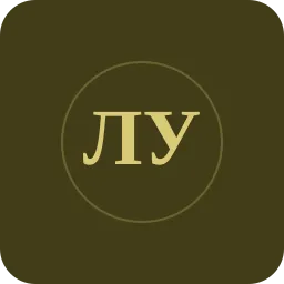 Лавра Успенский собор