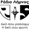Λήμνος 97,9
