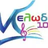 Μελωδία 106.6