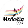 Μελωδία 99.2