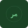 رسالة ابن أبي زيد القيرواني