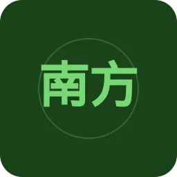 南方之音