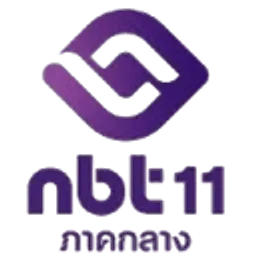 NBT Central: digital TV channel 11