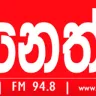 NETH FM