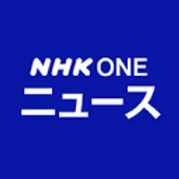 NHK WORLD RADIO 4