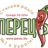 Перець FM