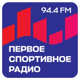 Первое Спортивное Радио