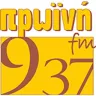 Πρωινή Καβάλα