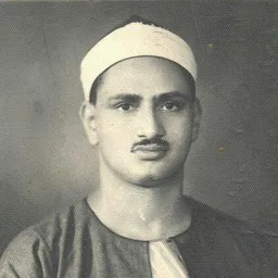 Quran Radio Al-Minshawi