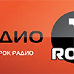 RADIO 1 ROCK