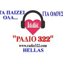 Ράδιο 322
