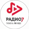 Radio 7 Tyumen
