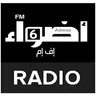 Radio Adwaa FM 6