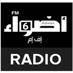 Radio Adwaa FM 6