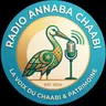 Radio Annaba Chaabi