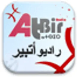 Radio Atbir