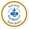 Radio Batna