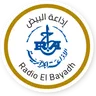 Radio El Bayadh