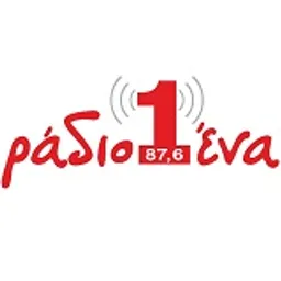 Ράδιο Ένα 87.6