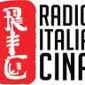 Radio Italia Cina TV 意大利中国电台电视频道