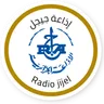 Radio Jijel