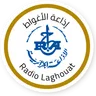 Radio Laghouat