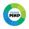 Радио Мир Владикавказ