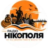 Радіо Нікополя