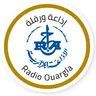 Radio Ouargla