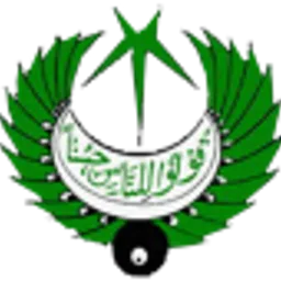 Radio Pakistan Islamabad