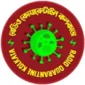 Radio Quarantine Kolkata