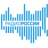 Радио России Нижний Новгород