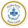 Radio Saïda
