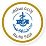 Radio Setif