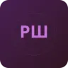 Радио Шансон - Radio Shanson