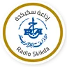 Radio Skikda