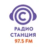 Радио Станция