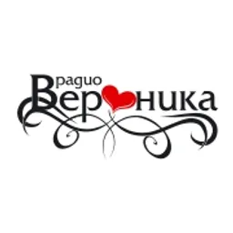 Радио Вероника Русе 99.0 FM