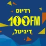 Radios 100FM