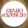 Радонеж