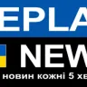 Replay News Ukraine