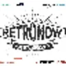 RetroNow