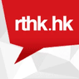 RTHK radio 3