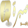 Sabra FM