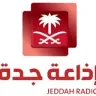 SBA Jeddah Radio