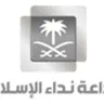 SBA Radio Call Of Islam 107.5