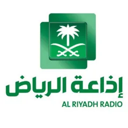 SBA Riyadh Radio